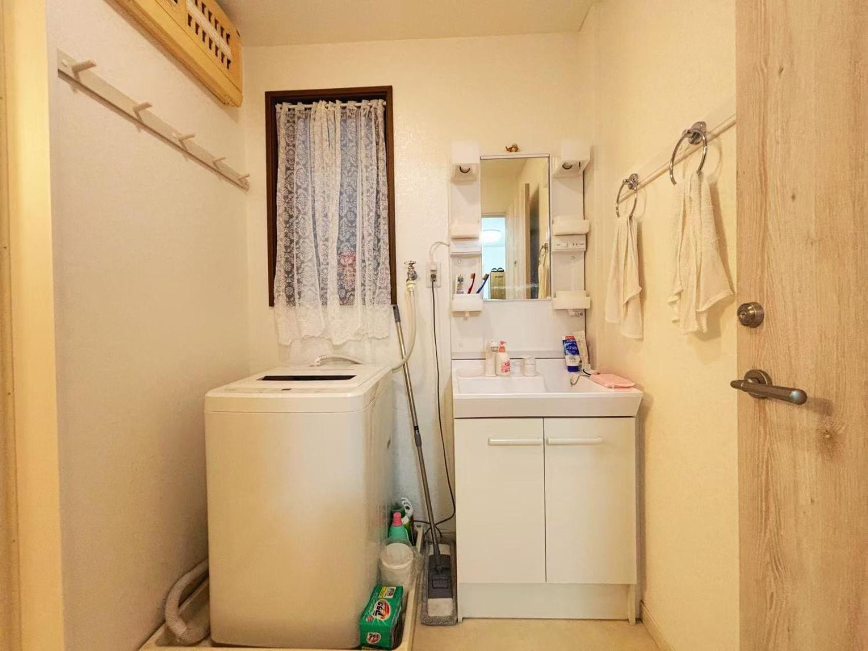 花乃郷 本郷 Apartment Präfektur Tokio