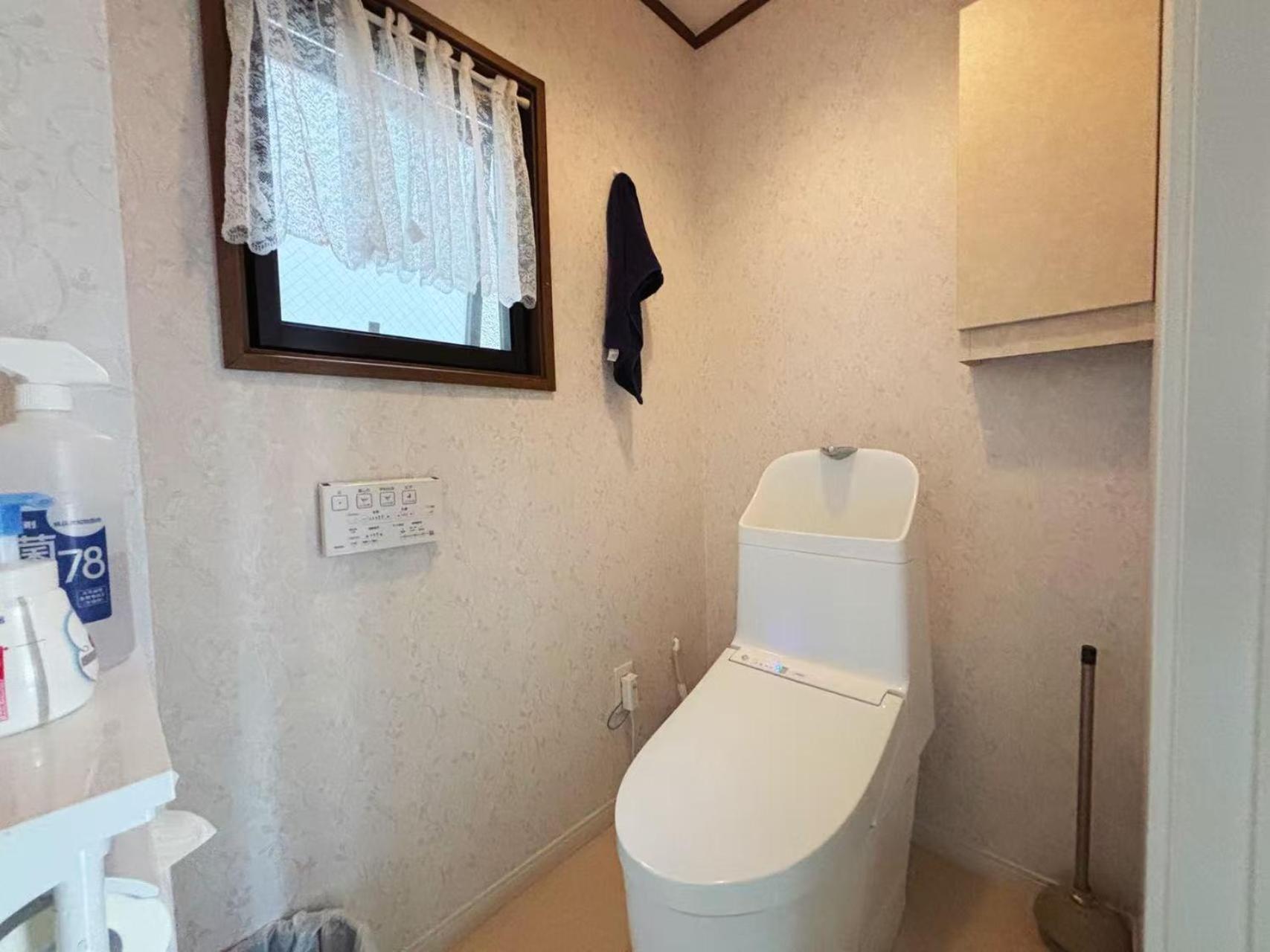 花乃郷 本郷 Apartment Präfektur Tokio