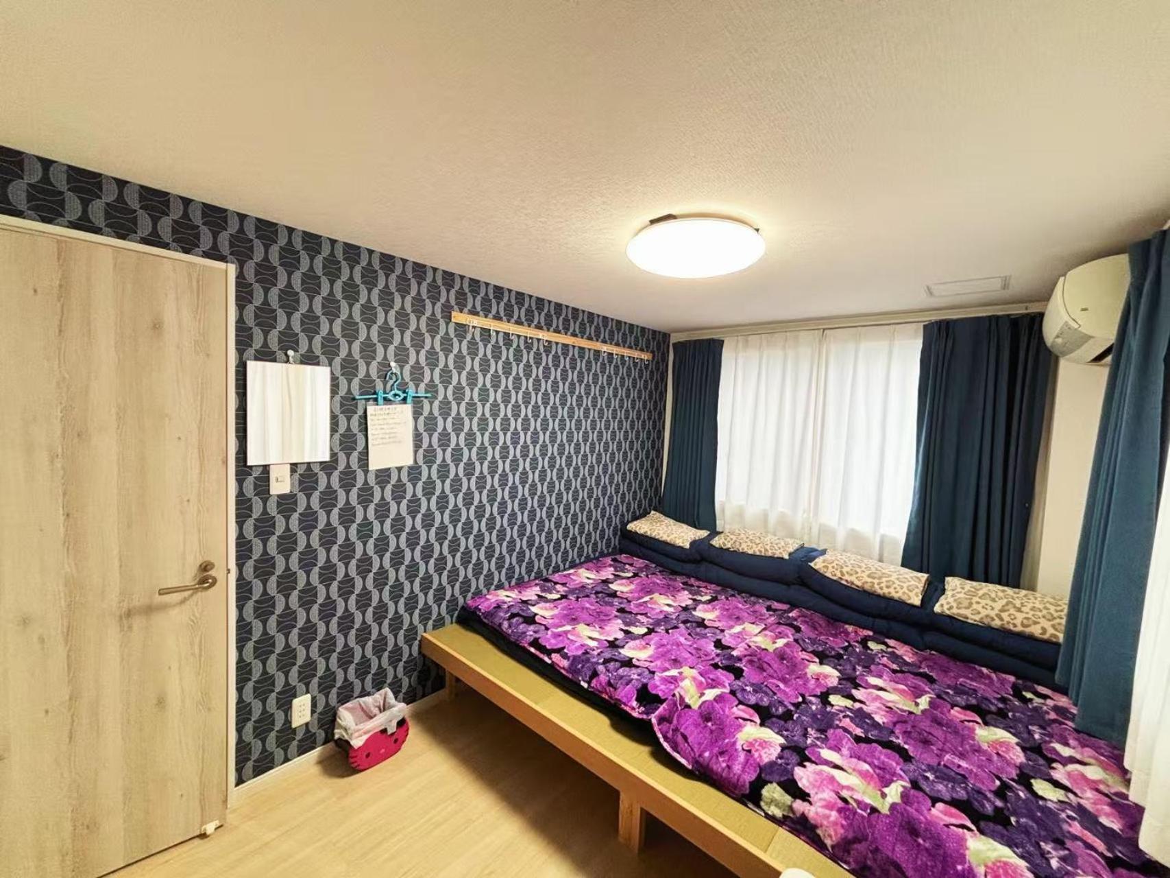 花乃郷 本郷 Apartment Präfektur Tokio