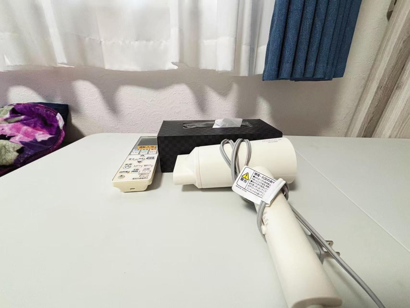 Apartment 花乃郷 本郷